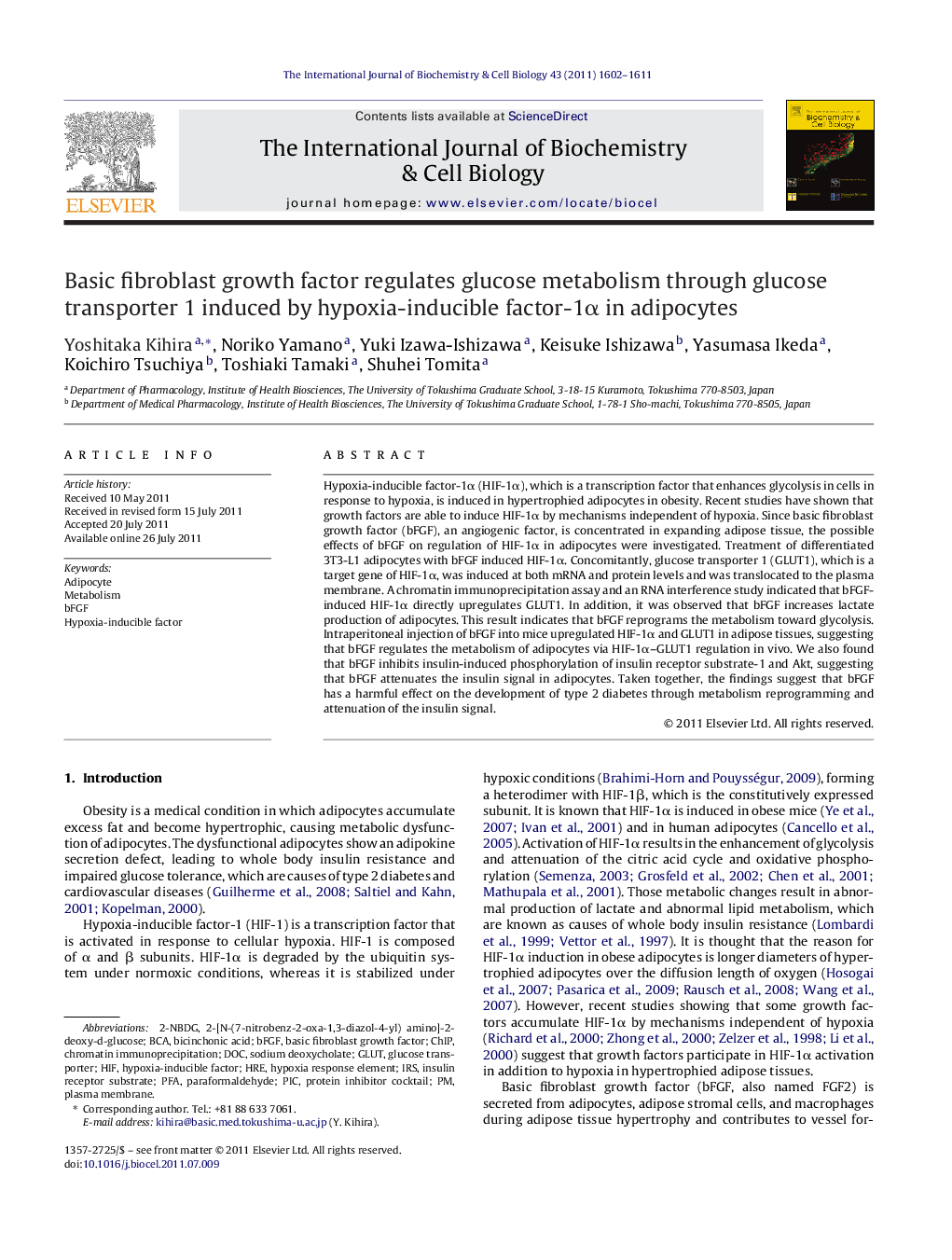 Basic fibroblast growth factor regulates glucose metabolism through glucose transporter 1 induced by hypoxia-inducible factor-1α in adipocytes