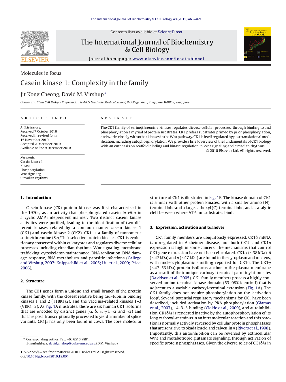 Casein kinase 1: Complexity in the family