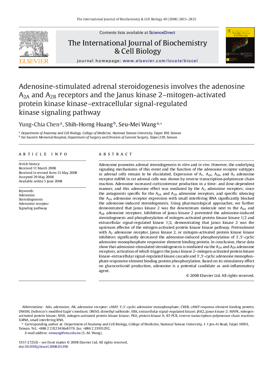 Adenosine-stimulated adrenal steroidogenesis involves the adenosine A2A and A2B receptors and the Janus kinase 2–mitogen-activated protein kinase kinase–extracellular signal-regulated kinase signaling pathway