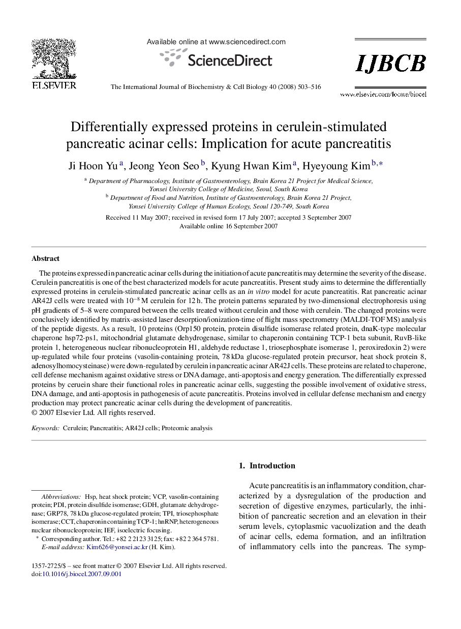 Differentially expressed proteins in cerulein-stimulated pancreatic acinar cells: Implication for acute pancreatitis