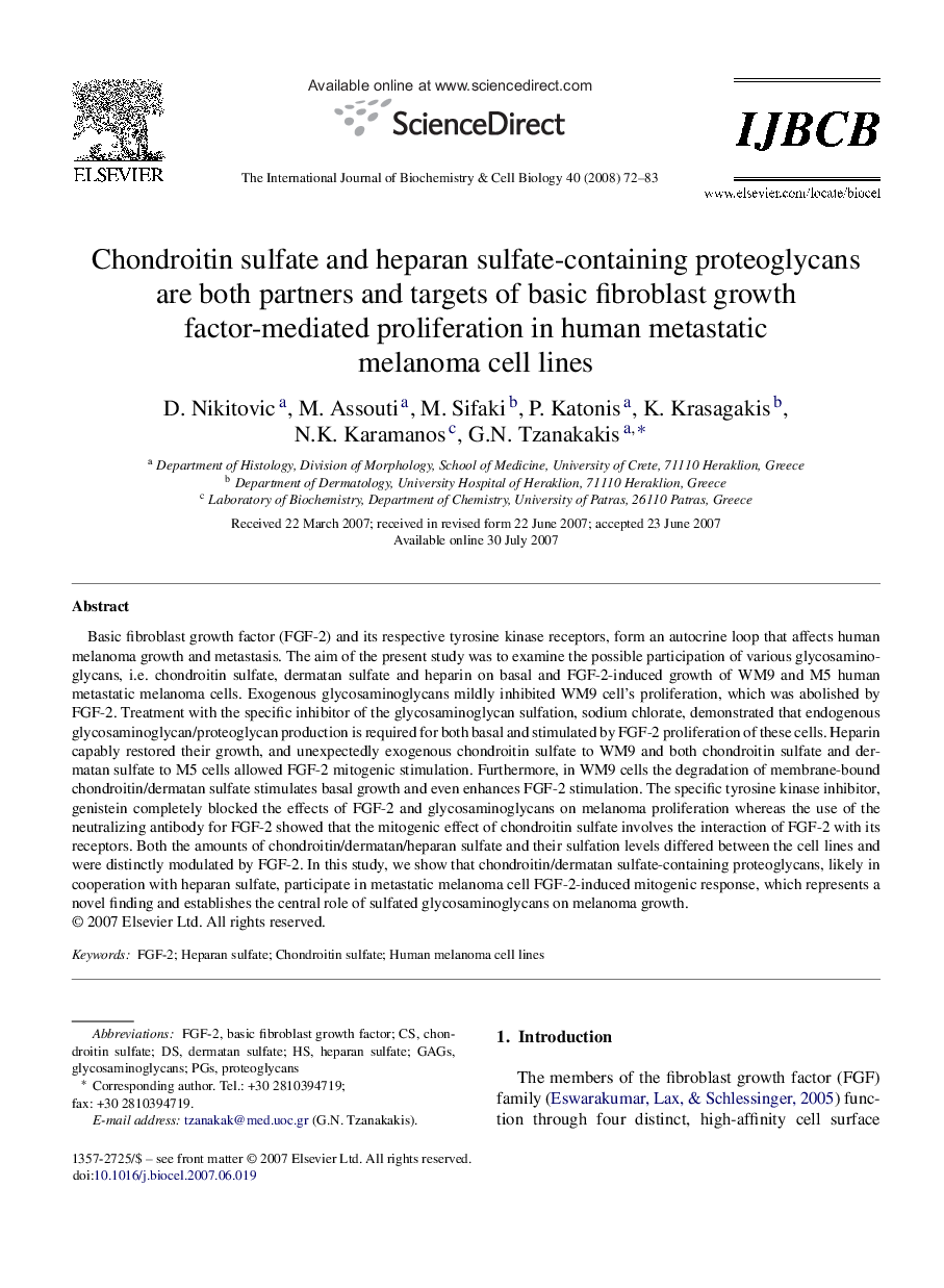 Chondroitin sulfate and heparan sulfate-containing proteoglycans are both partners and targets of basic fibroblast growth factor-mediated proliferation in human metastatic melanoma cell lines