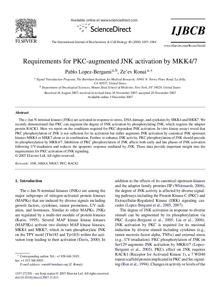 Requirements for PKC-augmented JNK activation by MKK4/7