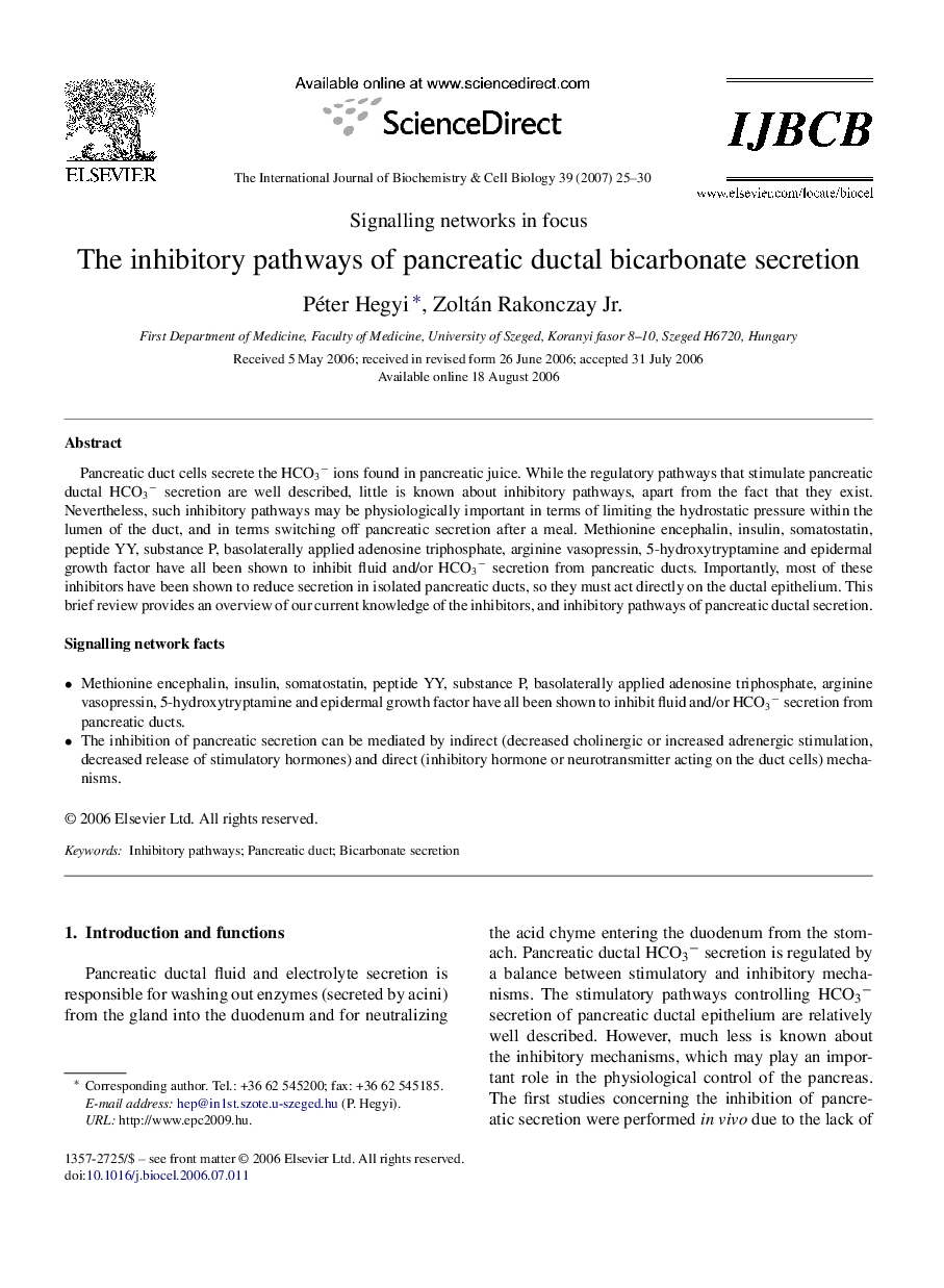 The inhibitory pathways of pancreatic ductal bicarbonate secretion