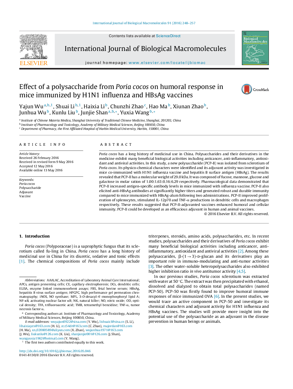 Effect of a polysaccharide from Poria cocos on humoral response in mice immunized by H1N1 influenza and HBsAg vaccines