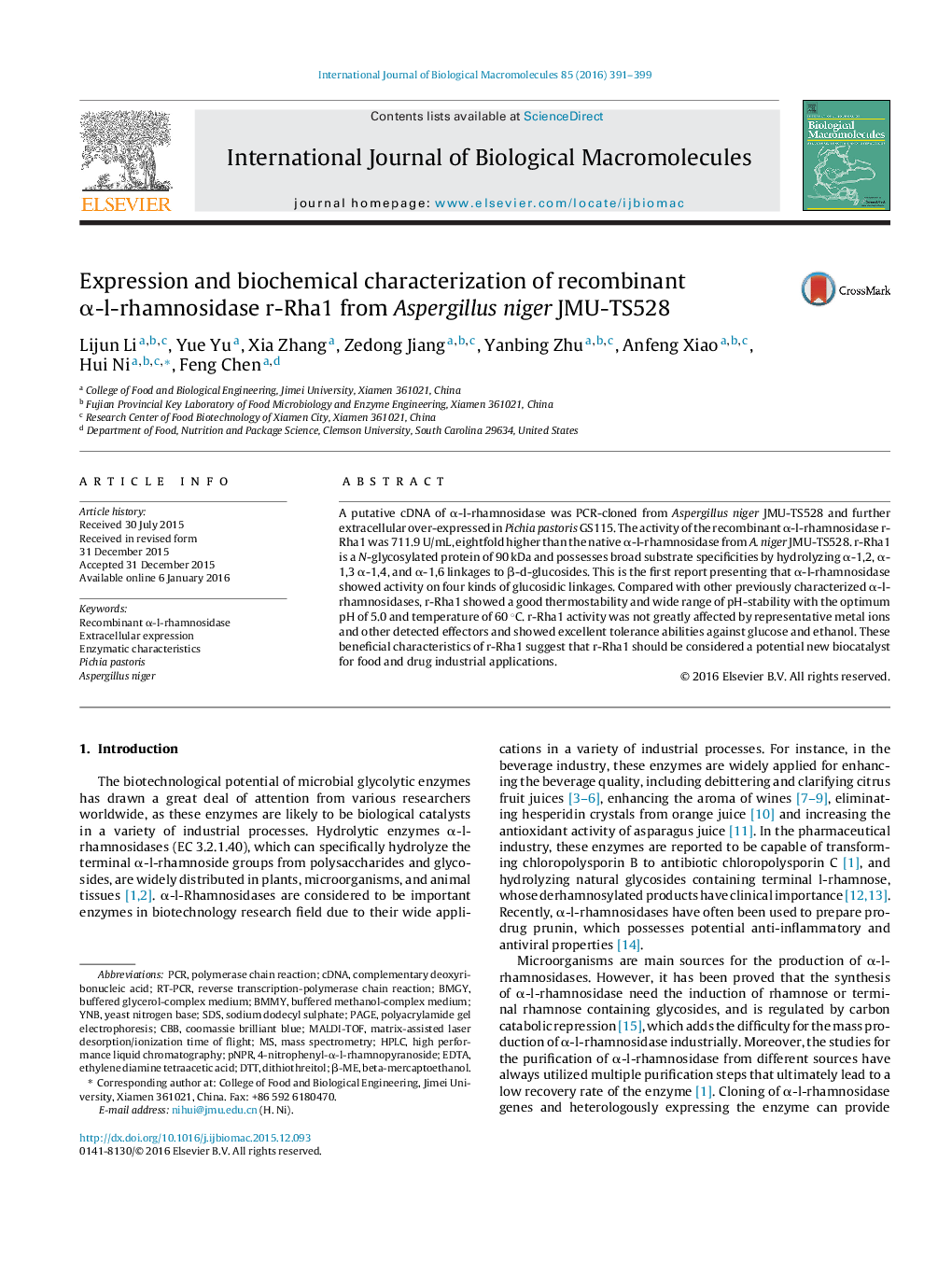 Expression and biochemical characterization of recombinant α-l-rhamnosidase r-Rha1 from Aspergillus niger JMU-TS528