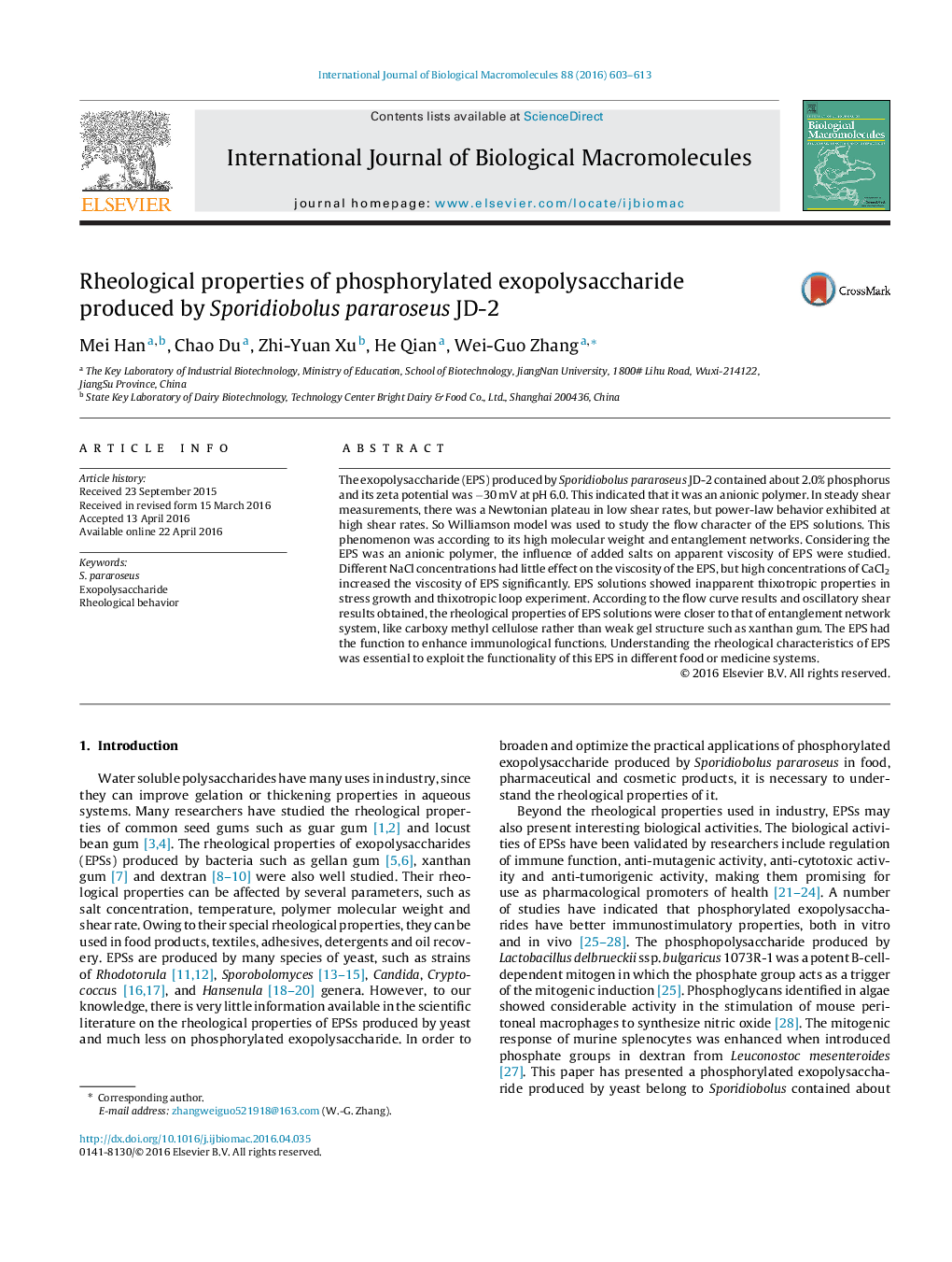 Rheological properties of phosphorylated exopolysaccharide produced by Sporidiobolus pararoseus JD-2