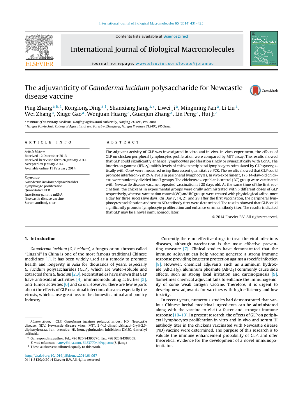 The adjuvanticity of Ganoderma lucidum polysaccharide for Newcastle disease vaccine