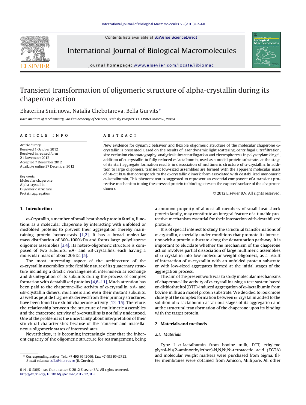 Transient transformation of oligomeric structure of alpha-crystallin during its chaperone action