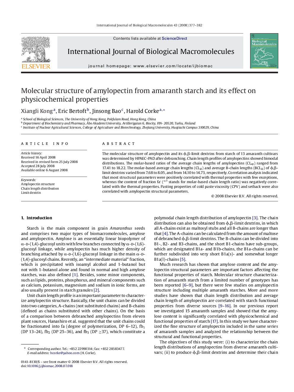 عکس صفحه اول مقاله: Molecular structure of amylopectin from amaranth starch and its effect on physicochemical properties Molecular structure of amylopectin from amaranth starch and its effect on physicochemical properties