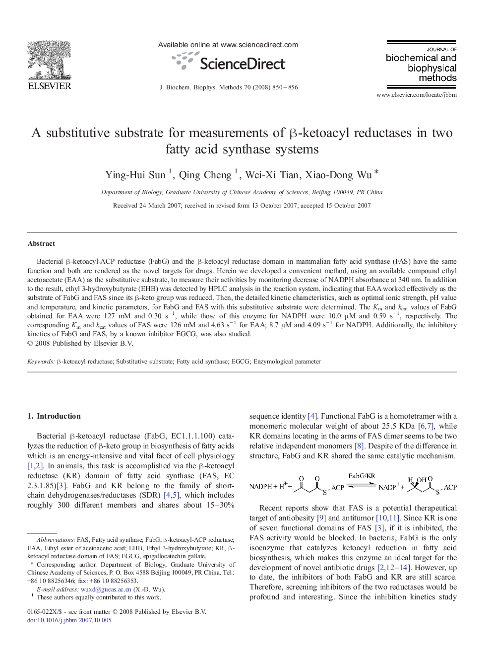 عکس صفحه اول مقاله: A substitutive substrate for measurements of β-ketoacyl reductases in two fatty acid synthase systems A substitutive substrate for measurements of β-ketoacyl reductases in two fatty acid synthase systems