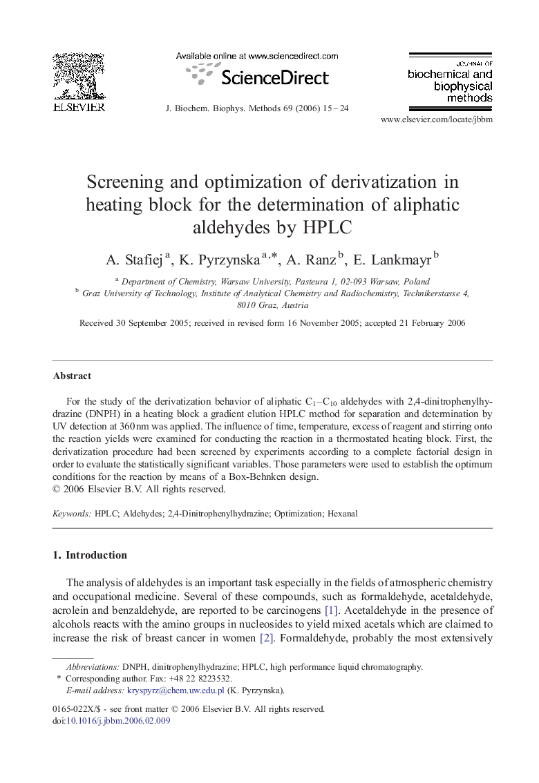 Screening and optimization of derivatization in heating block for the determination of aliphatic aldehydes by HPLC