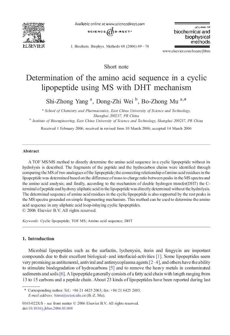 Determination of the amino acid sequence in a cyclic lipopeptide using MS with DHT mechanism