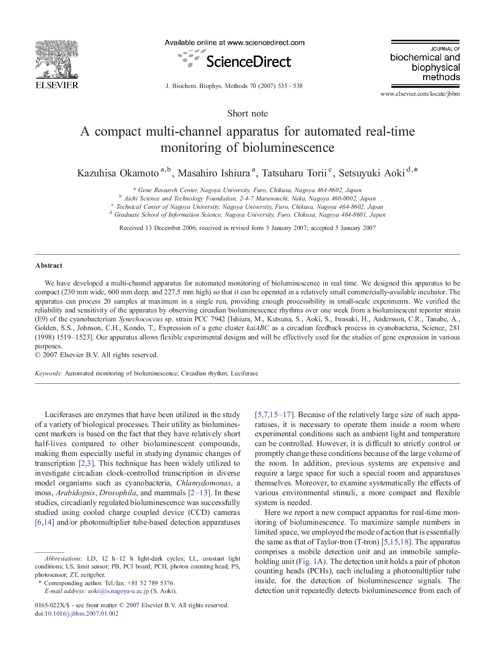 A compact multi-channel apparatus for automated real-time monitoring of bioluminescence