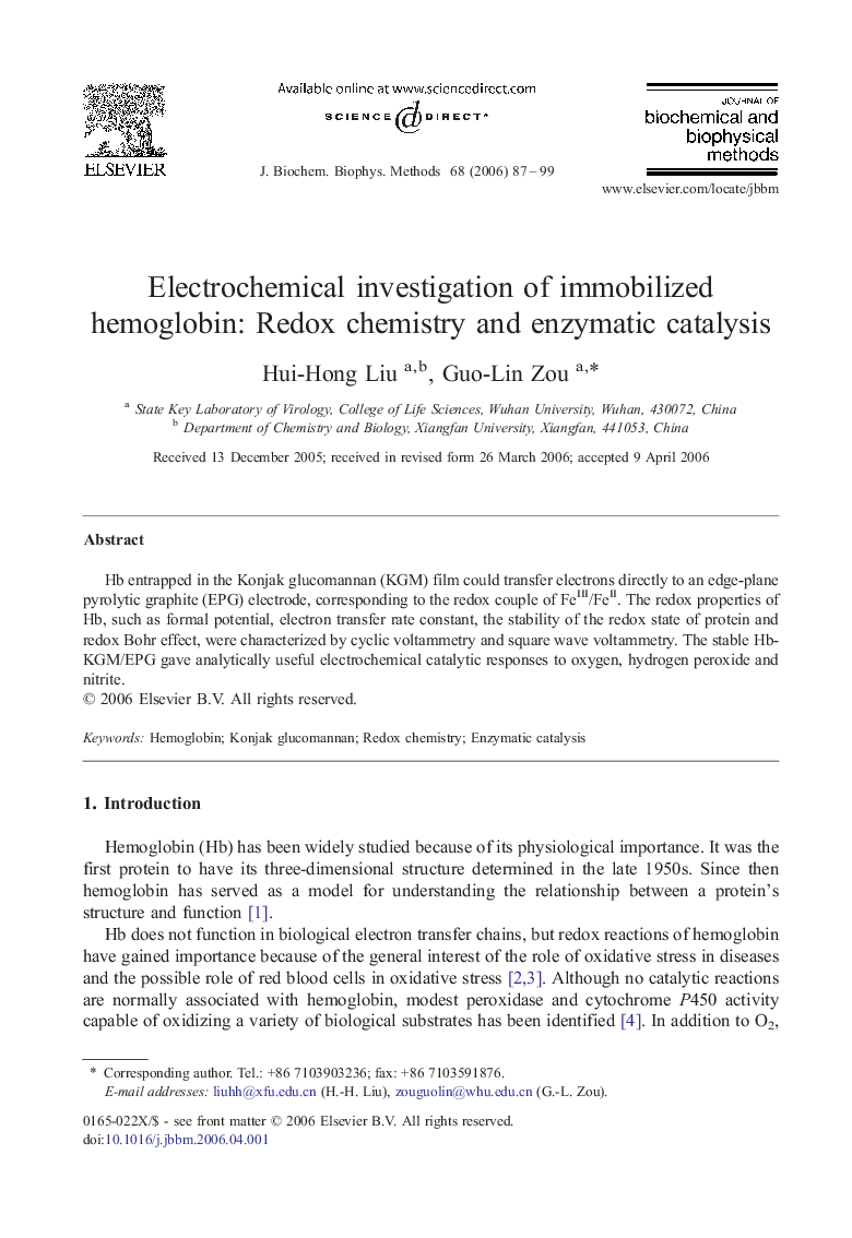 Electrochemical investigation of immobilized hemoglobin: Redox chemistry and enzymatic catalysis