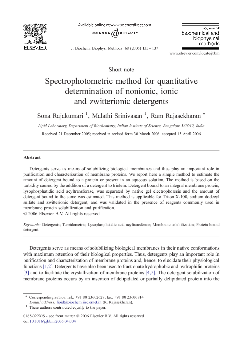 Spectrophotometric method for quantitative determination of nonionic, ionic and zwitterionic detergents