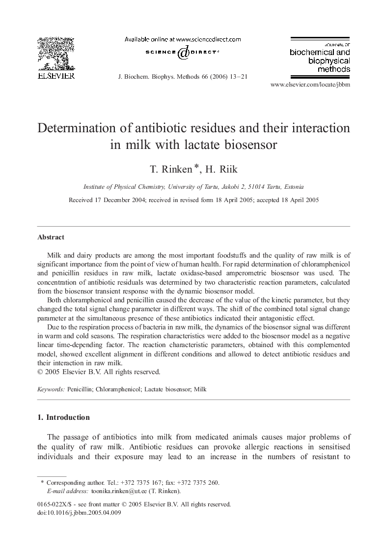 Determination of antibiotic residues and their interaction in milk with lactate biosensor