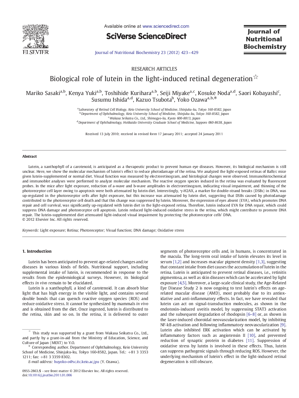 Biological role of lutein in the light-induced retinal degeneration 