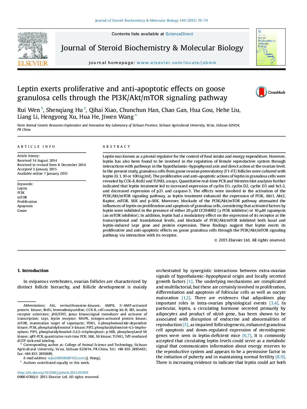 Leptin exerts proliferative and anti-apoptotic effects on goose granulosa cells through the PI3K/Akt/mTOR signaling pathway