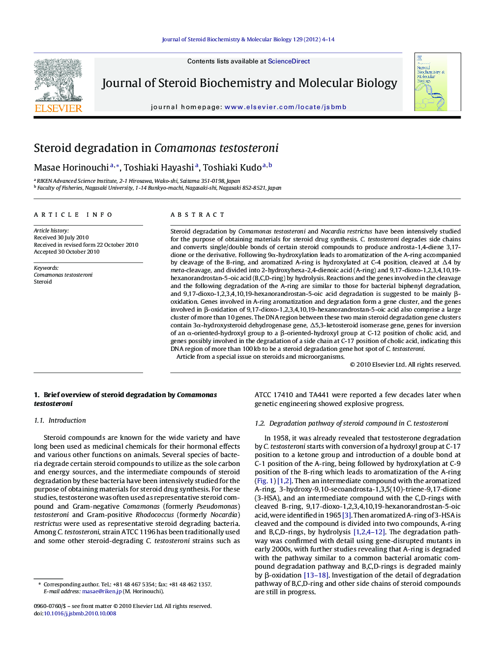 Steroid degradation in Comamonas testosteroni