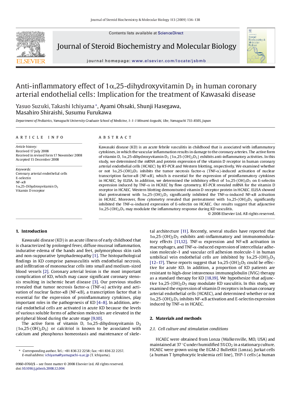 Anti-inflammatory effect of 1α,25-dihydroxyvitamin D3 in human coronary arterial endothelial cells: Implication for the treatment of Kawasaki disease