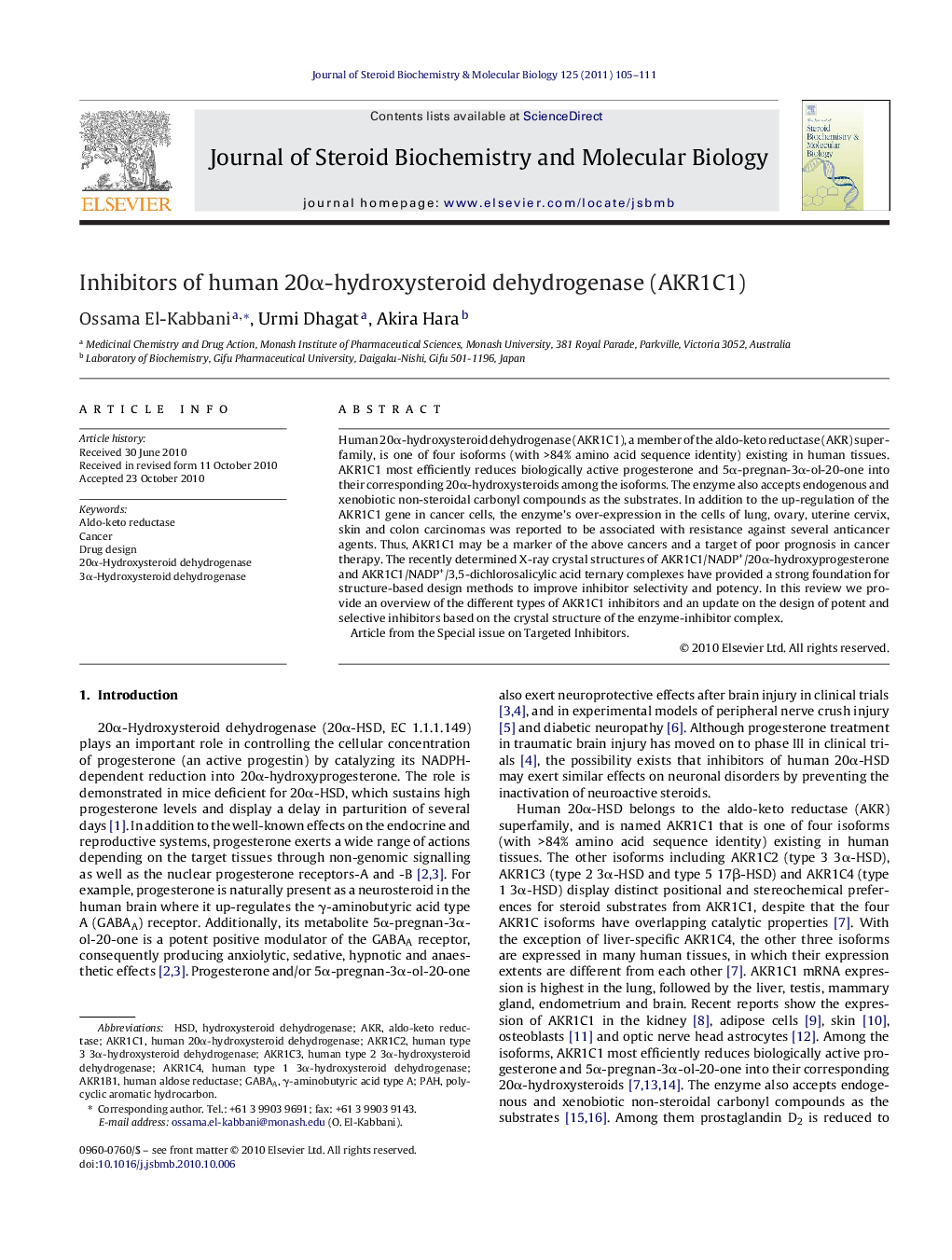 Inhibitors of human 20α-hydroxysteroid dehydrogenase (AKR1C1)