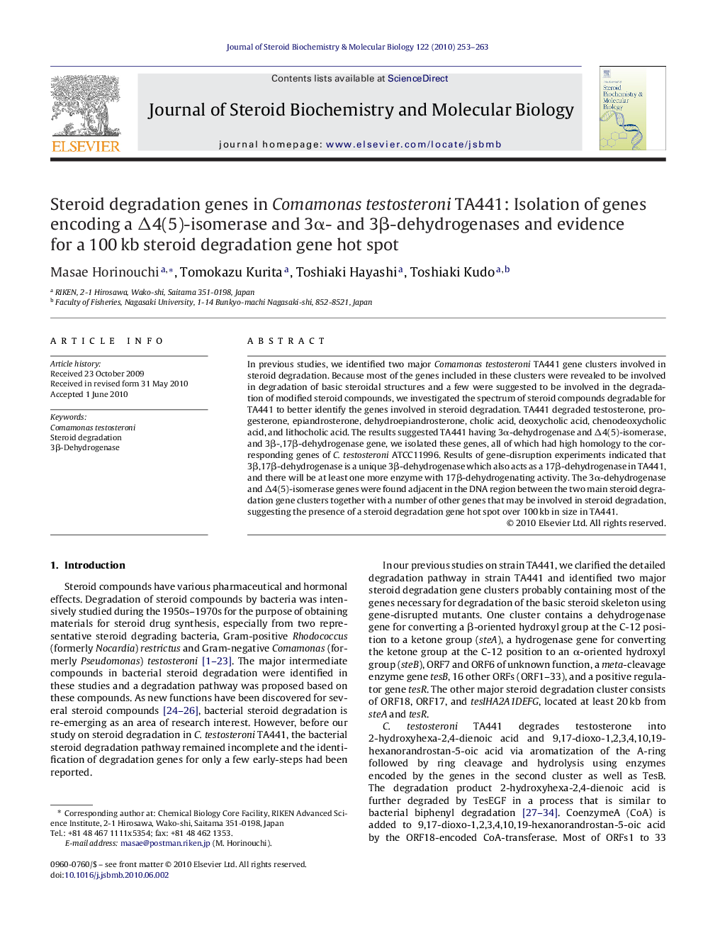 Steroid degradation genes in Comamonas testosteroni TA441: Isolation of genes encoding a Δ4(5)-isomerase and 3α- and 3β-dehydrogenases and evidence for a 100 kb steroid degradation gene hot spot