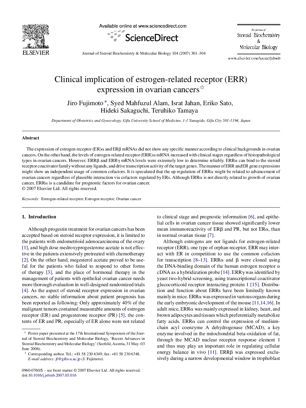 Clinical implication of estrogen-related receptor (ERR) expression in ovarian cancers