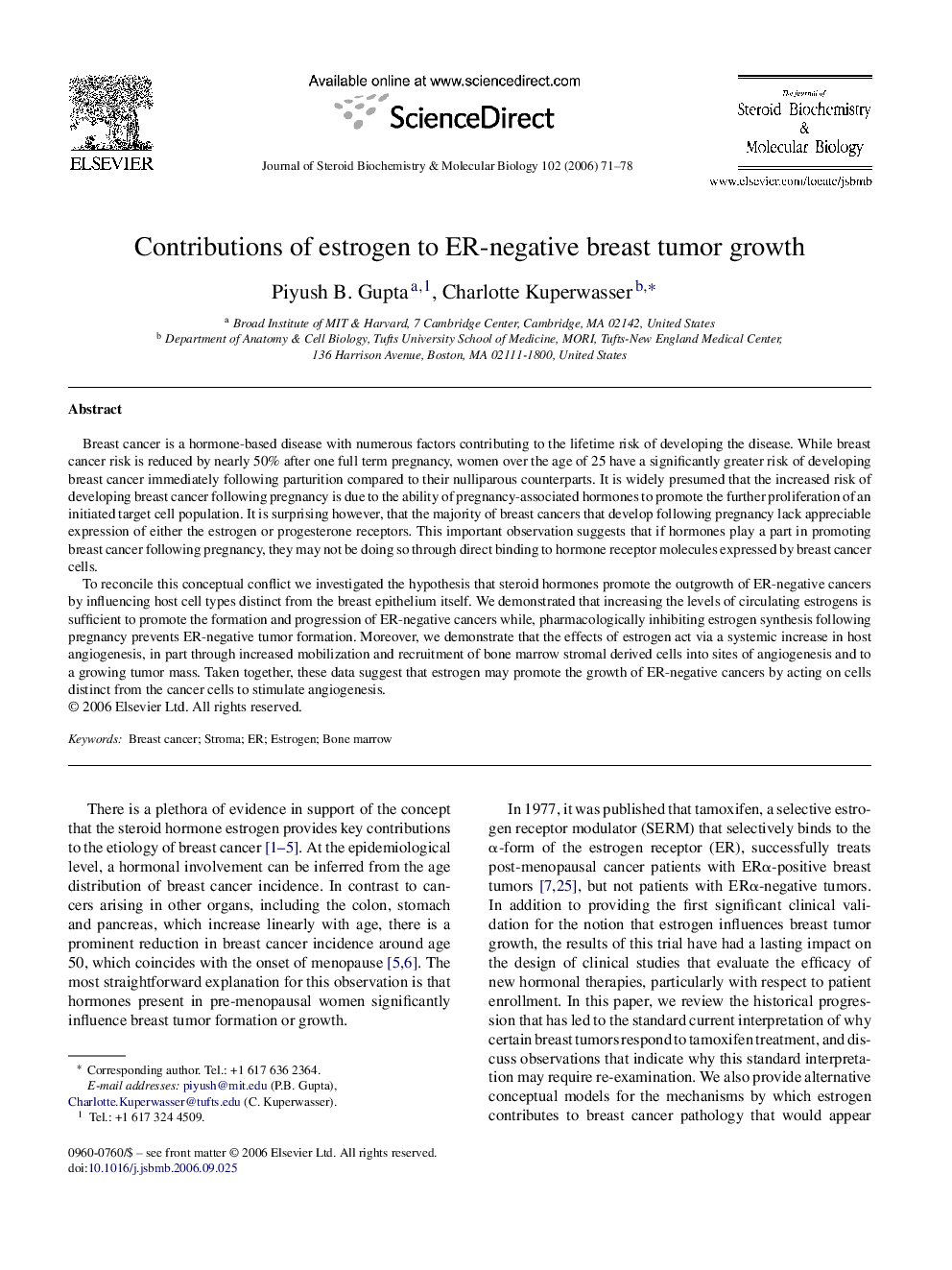 Contributions of estrogen to ER-negative breast tumor growth