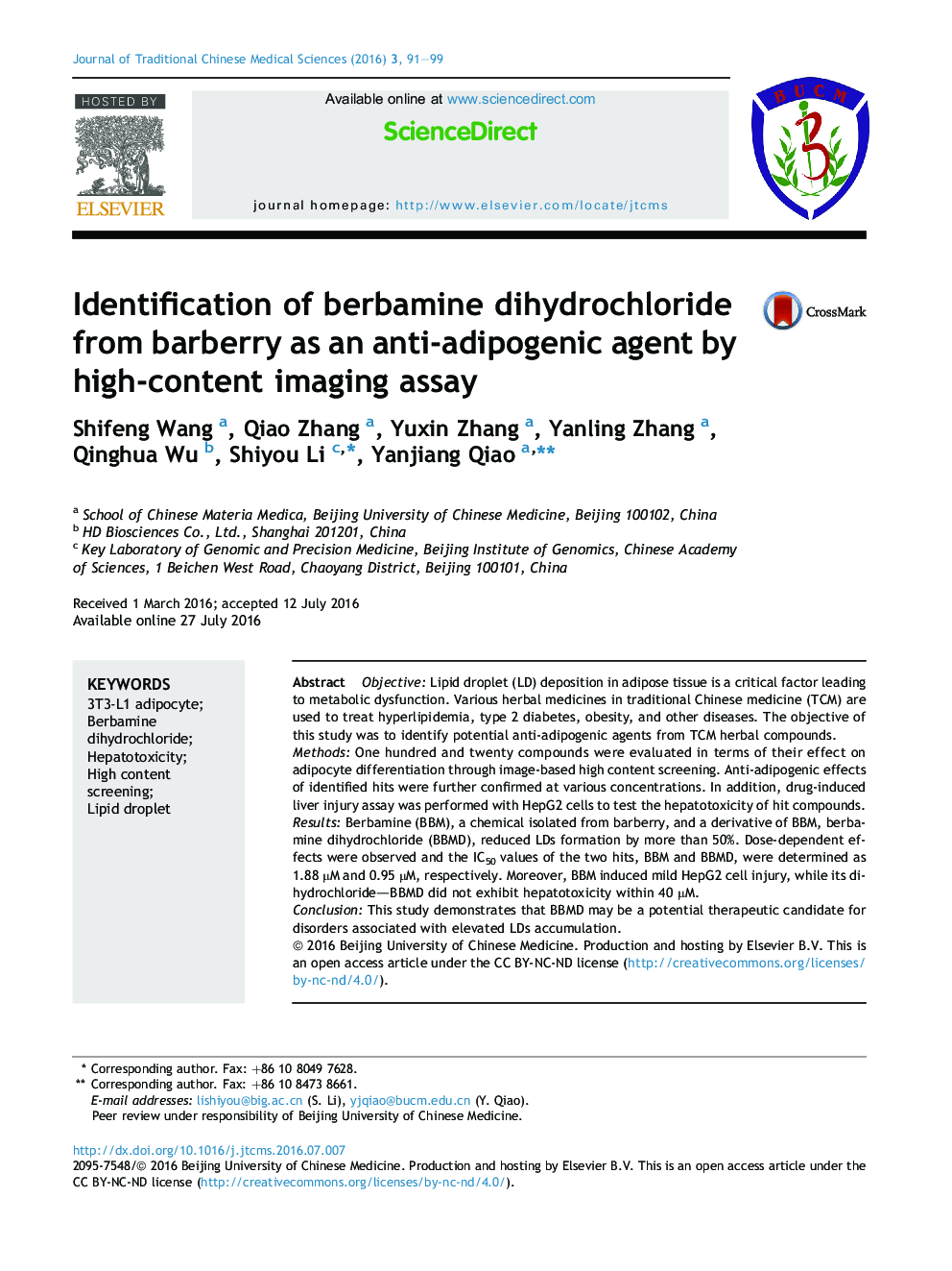 Identification of berbamine dihydrochloride from barberry as an anti-adipogenic agent by high-content imaging assay 