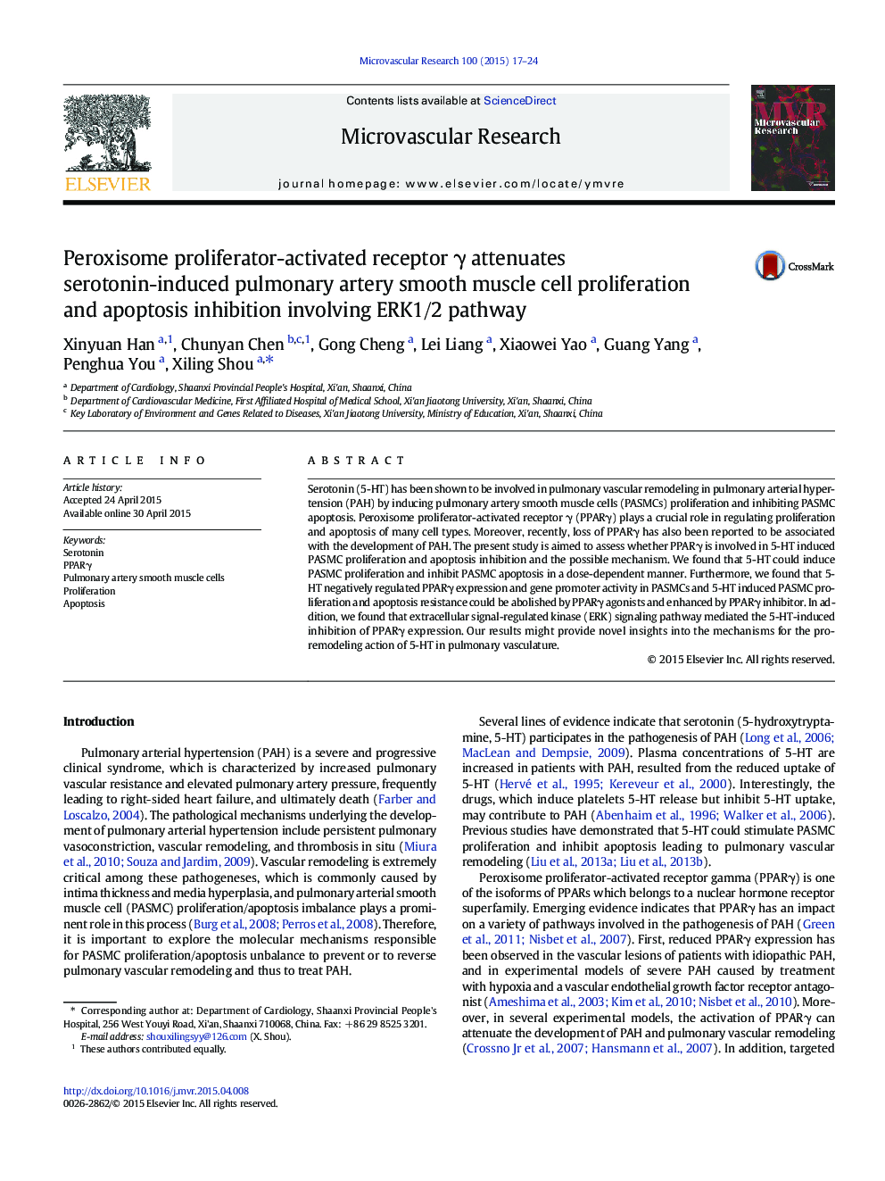 Peroxisome proliferator-activated receptor γ attenuates serotonin-induced pulmonary artery smooth muscle cell proliferation and apoptosis inhibition involving ERK1/2 pathway