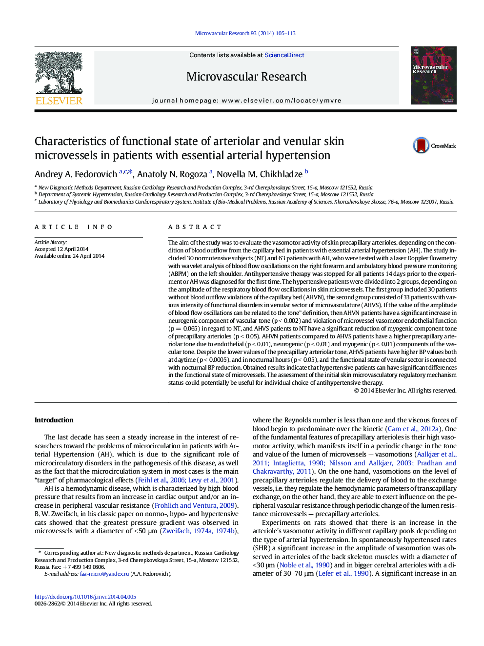 Characteristics of functional state of arteriolar and venular skin microvessels in patients with essential arterial hypertension