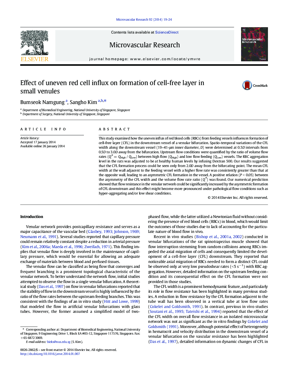 Effect of uneven red cell influx on formation of cell-free layer in small venules