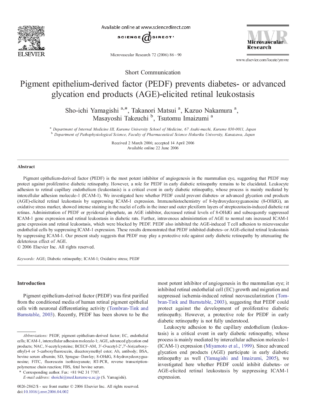 Pigment epithelium-derived factor (PEDF) prevents diabetes- or advanced glycation end products (AGE)-elicited retinal leukostasis