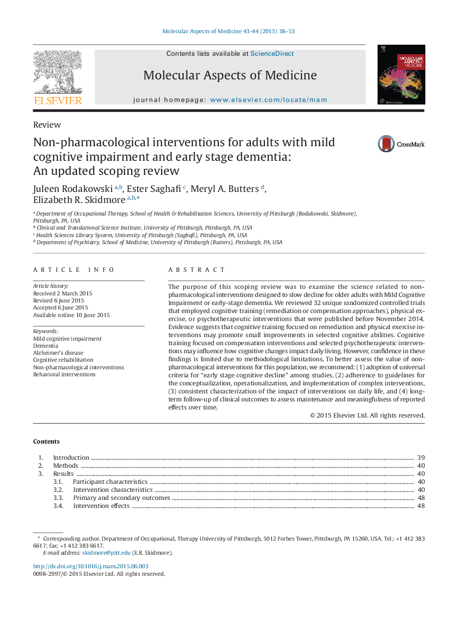 Non-pharmacological interventions for adults with mild cognitive impairment and early stage dementia: An updated scoping review