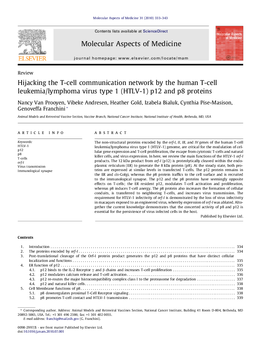 Hijacking the T-cell communication network by the human T-cell leukemia/lymphoma virus type 1 (HTLV-1) p12 and p8 proteins