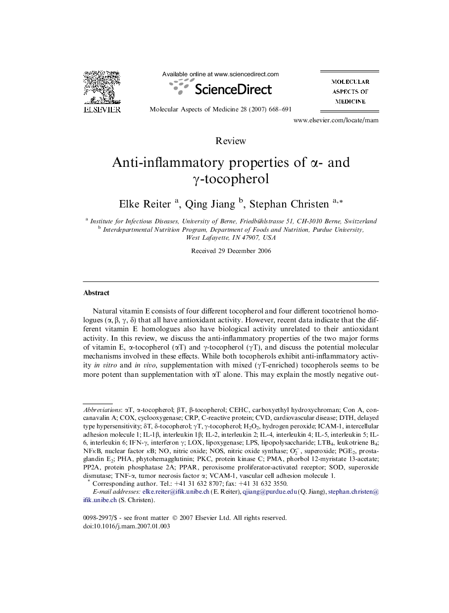 Anti-inflammatory properties of α- and γ-tocopherol