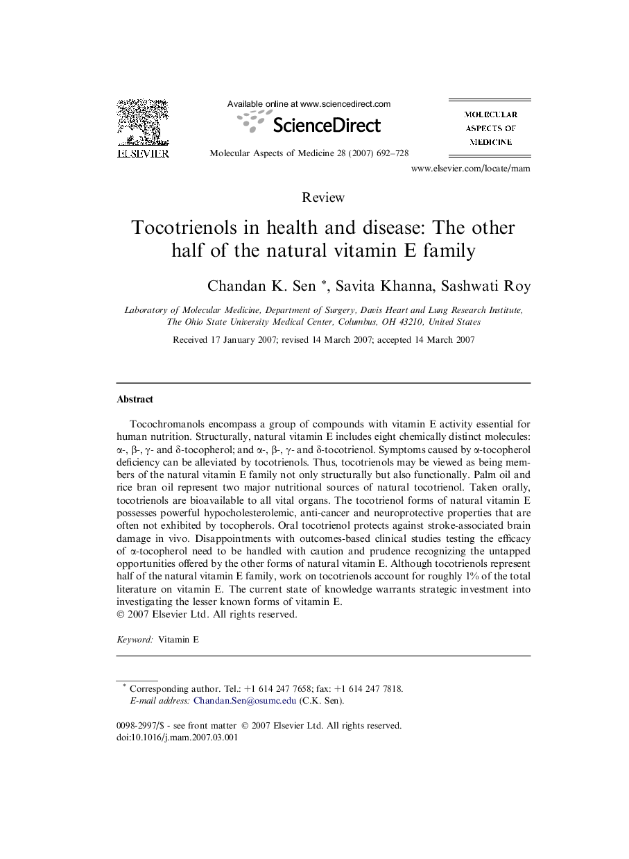 Tocotrienols in health and disease: The other half of the natural vitamin E family