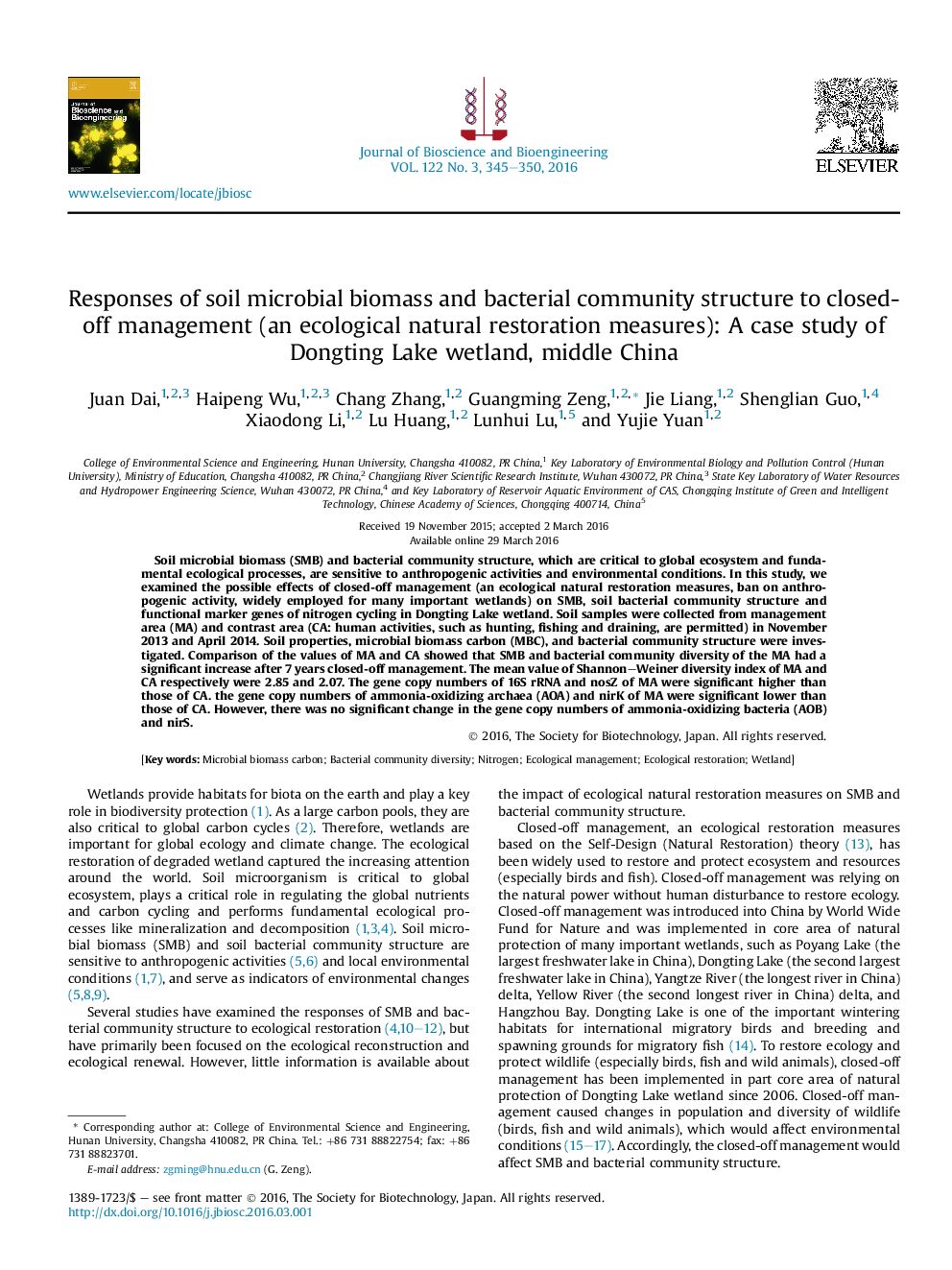 Responses of soil microbial biomass and bacterial community structure to closed-off management (an ecological natural restoration measures): A case study of Dongting Lake wetland, middle China