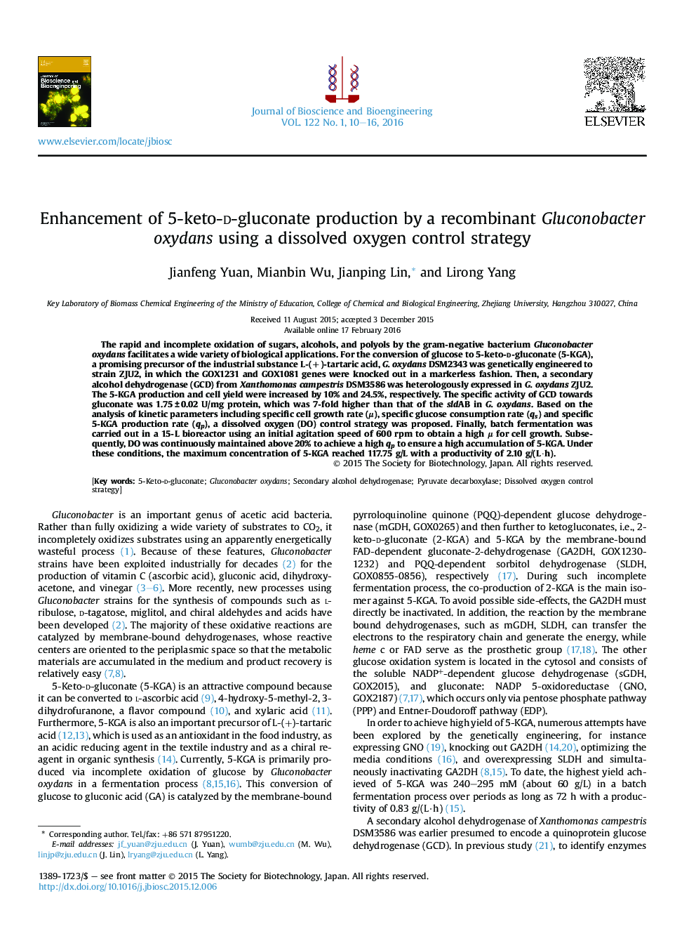 Enhancement of 5-keto-d-gluconate production by a recombinant Gluconobacter oxydans using a dissolved oxygen control strategy