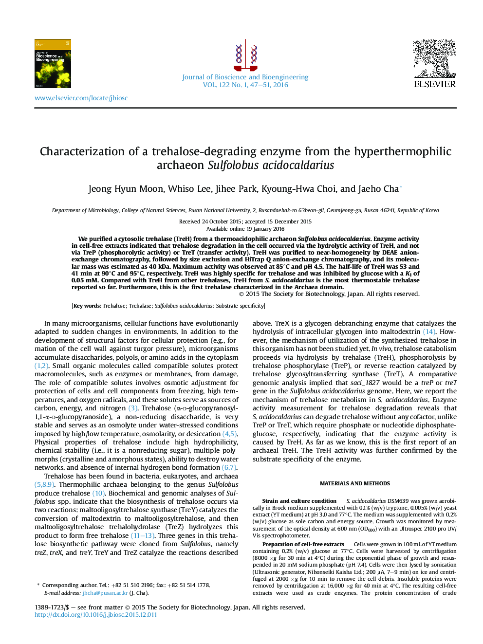 ویژگی های آنزیم تجزیه کننده تریگالوز از قارچ Hyperthermophilic Sulfolobus acidocaldarius