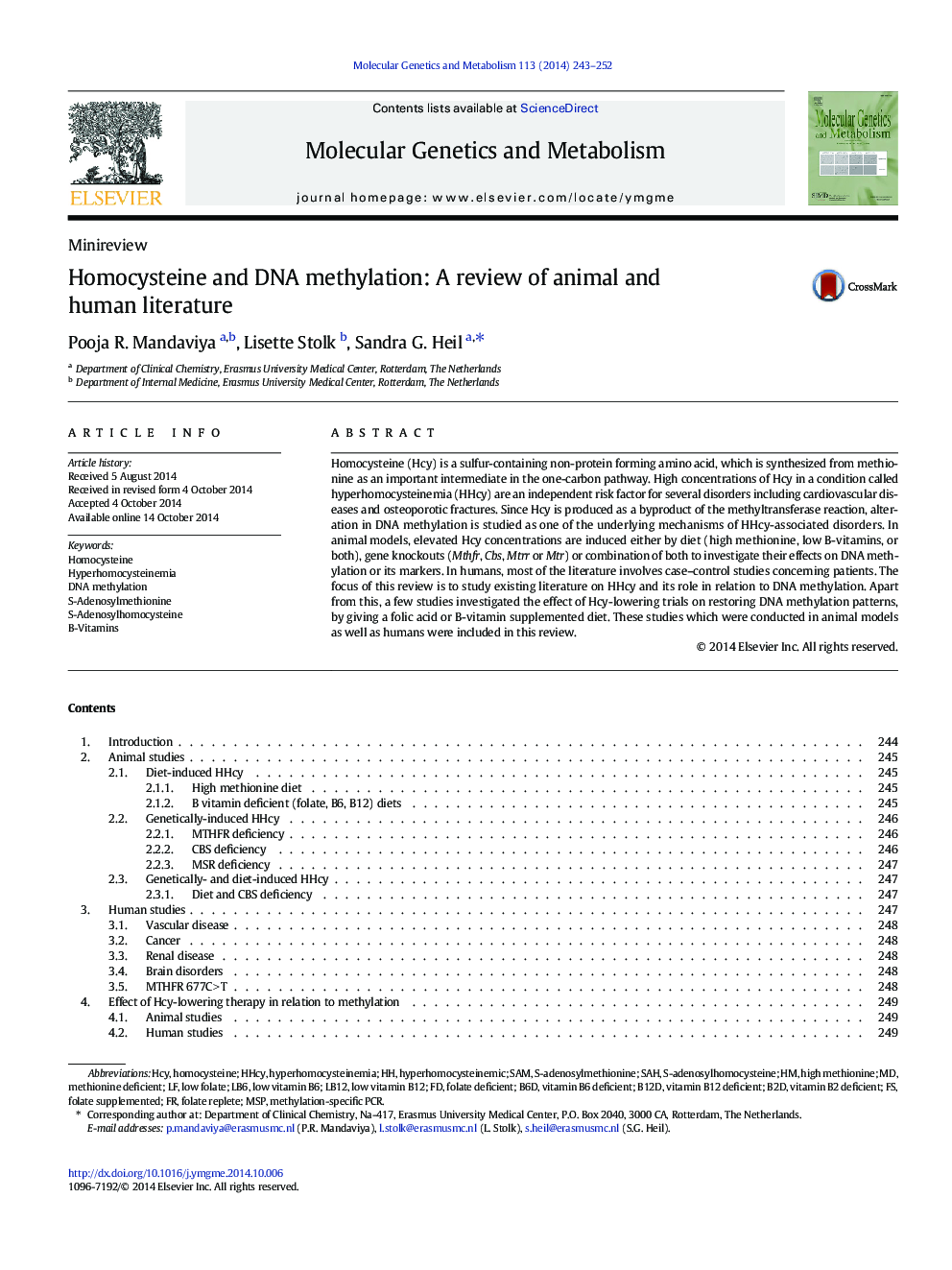 Homocysteine and DNA methylation: A review of animal and human literature