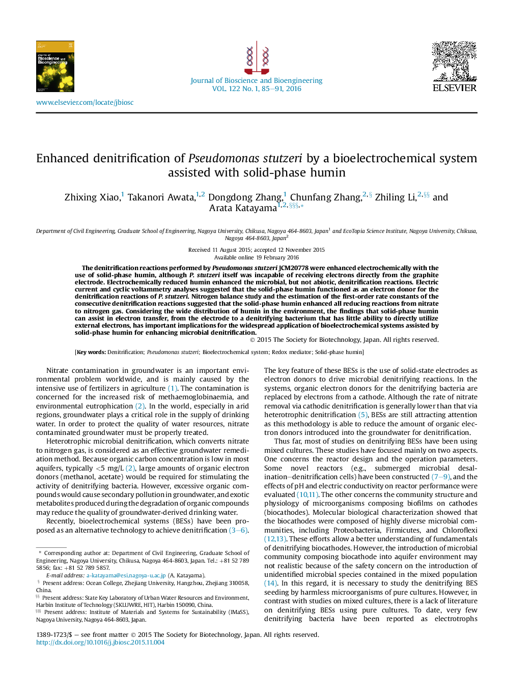 Enhanced denitrification of Pseudomonas stutzeri by a bioelectrochemical system assisted with solid-phase humin