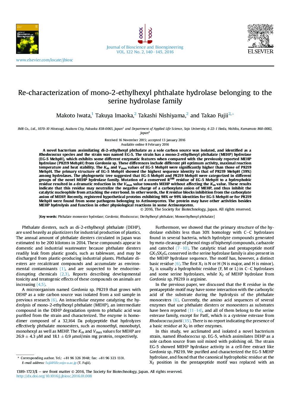 Re-characterization of mono-2-ethylhexyl phthalate hydrolase belonging to the serine hydrolase family