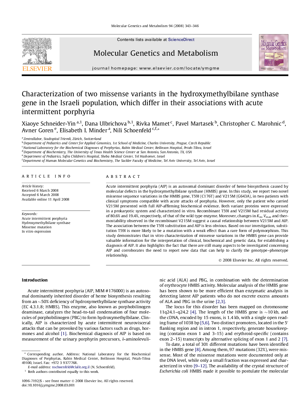 Characterization of two missense variants in the hydroxymethylbilane synthase gene in the Israeli population, which differ in their associations with acute intermittent porphyria