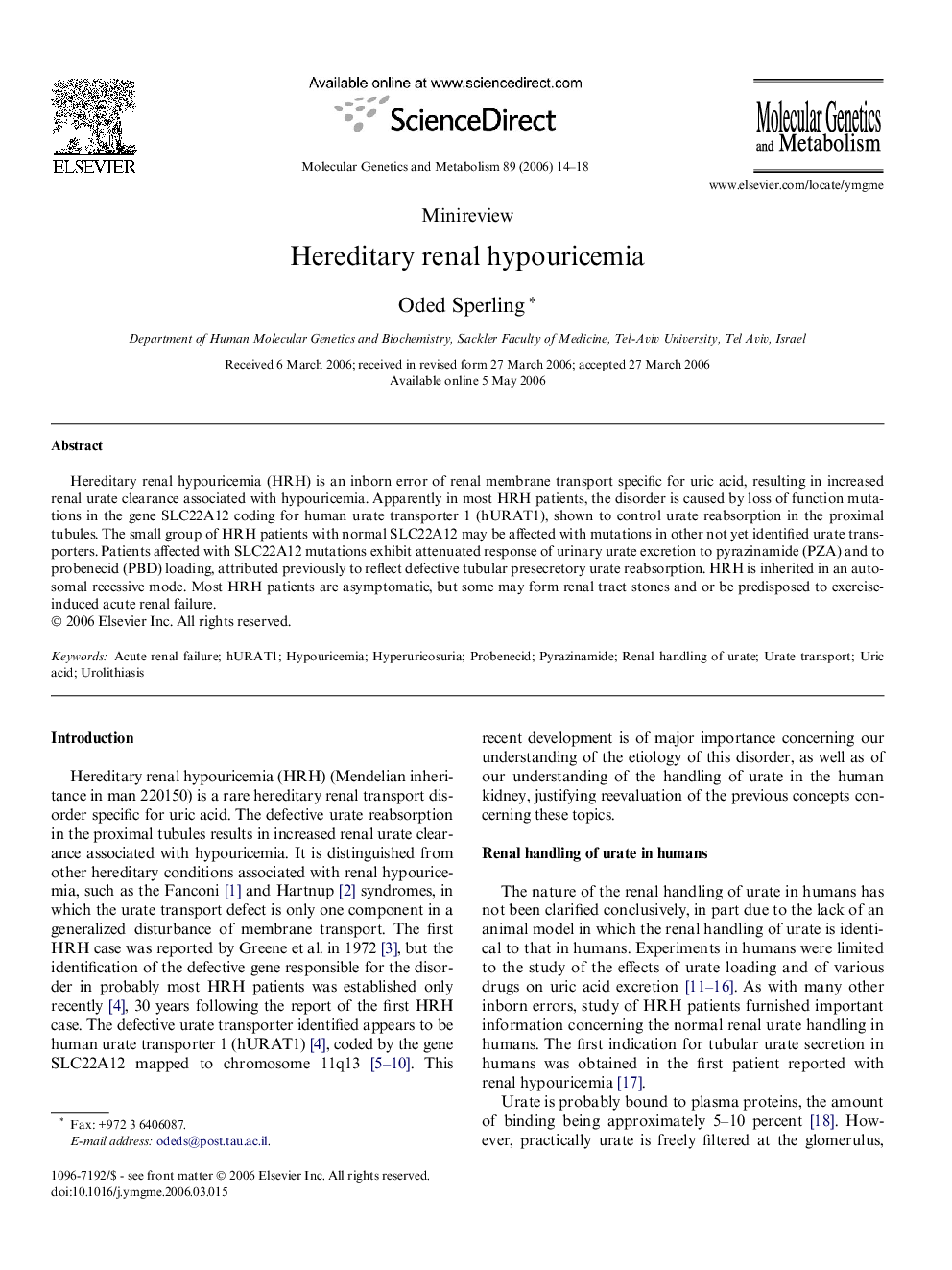 Hereditary renal hypouricemia