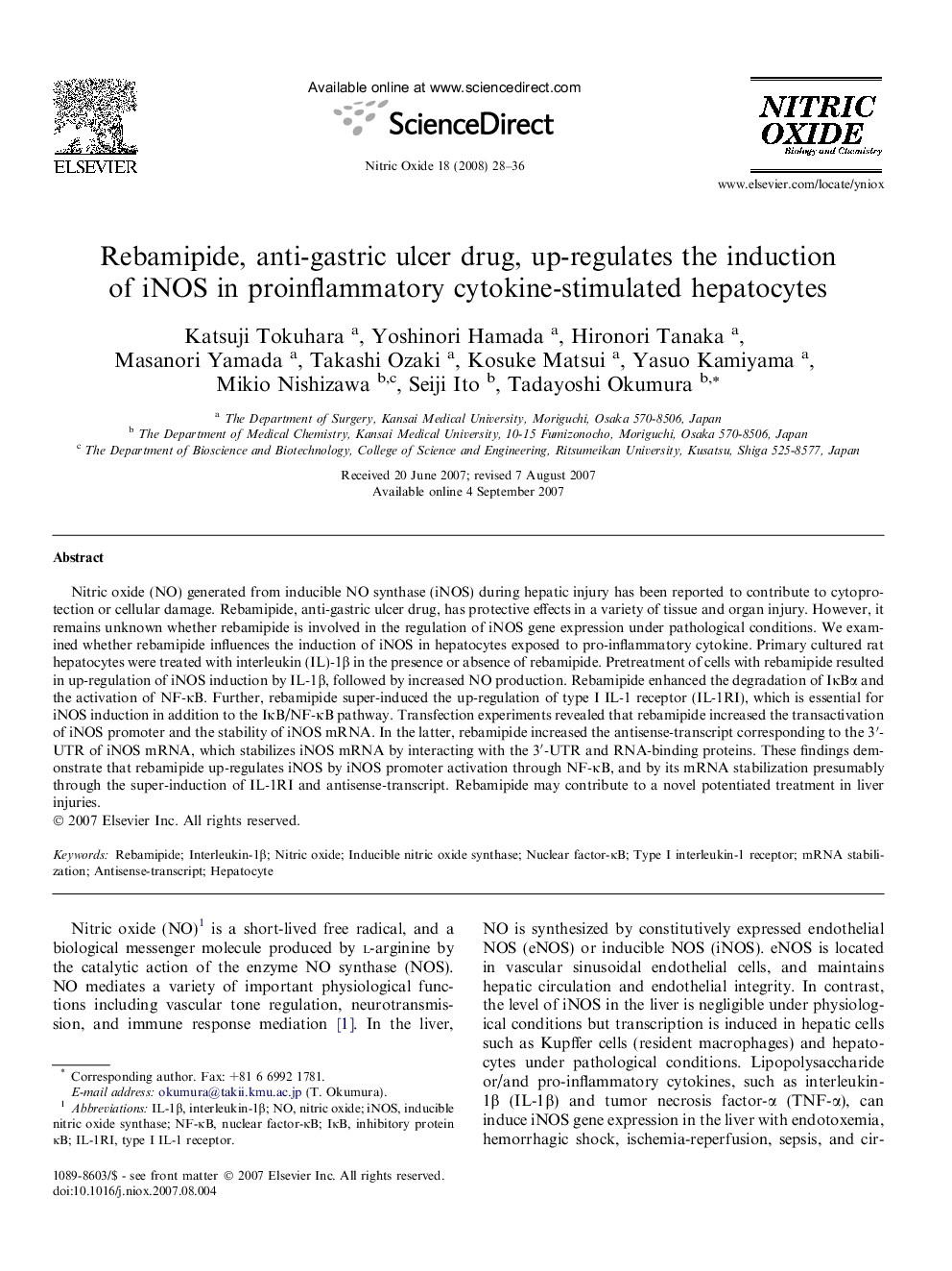 Rebamipide, anti-gastric ulcer drug, up-regulates the induction of iNOS in proinflammatory cytokine-stimulated hepatocytes