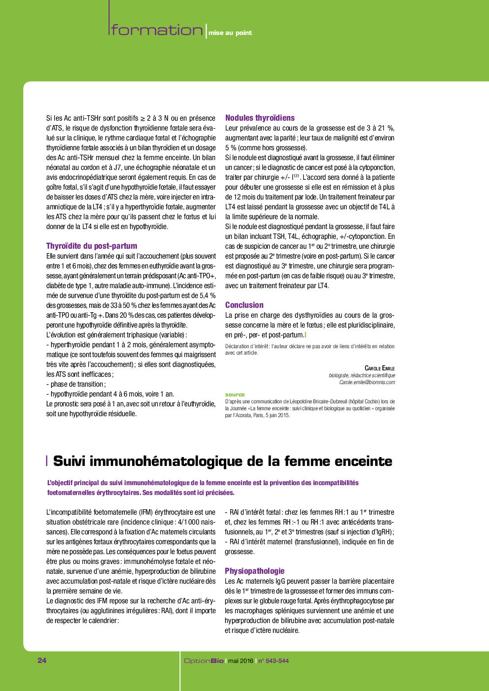 عکس صفحه اول مقاله: Suivi immunohématologique de la femme enceinte Suivi immunohématologique de la femme enceinte