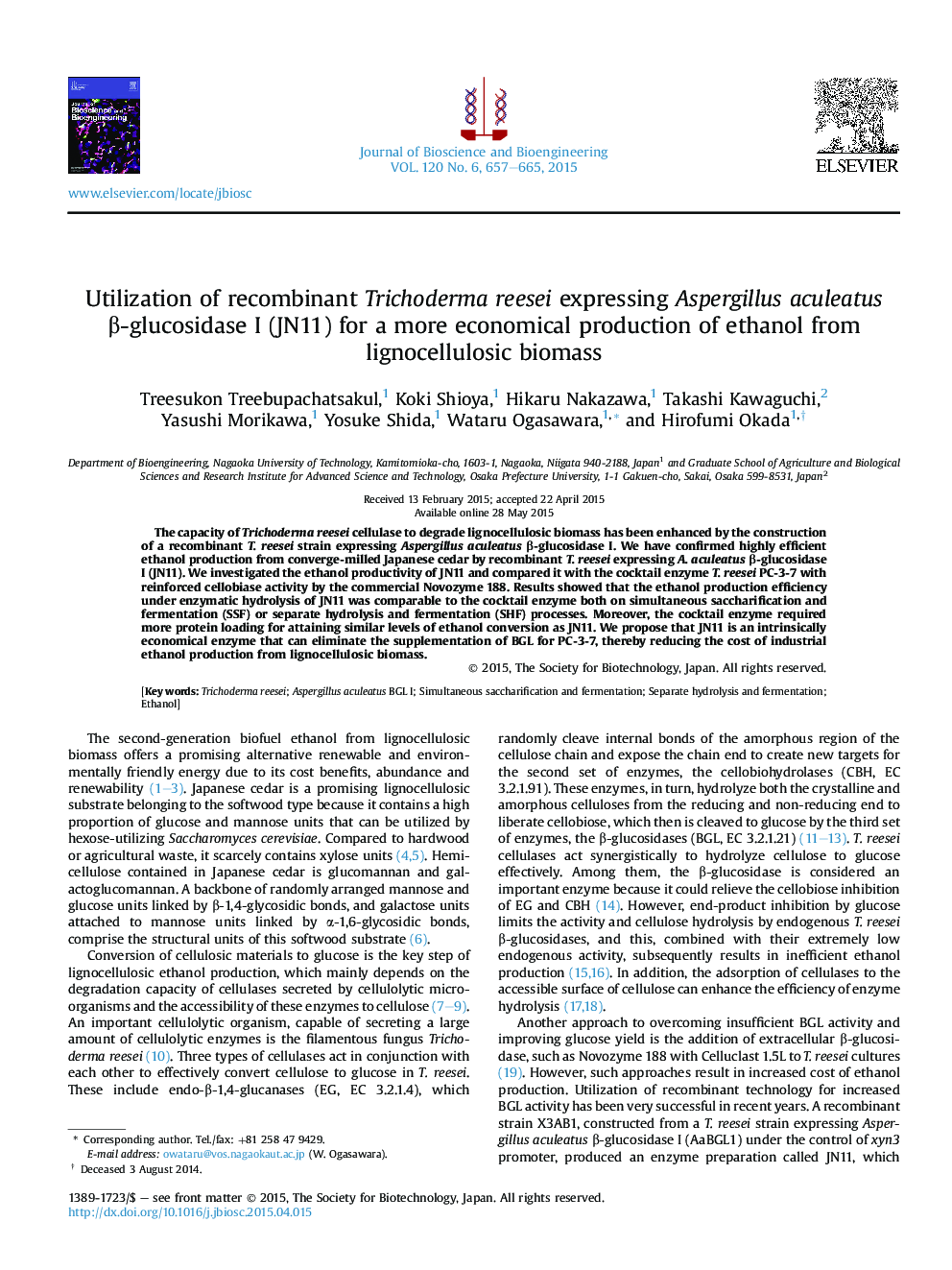 Utilization of recombinant Trichoderma reesei expressing Aspergillus aculeatus β-glucosidase I (JN11) for a more economical production of ethanol from lignocellulosic biomass