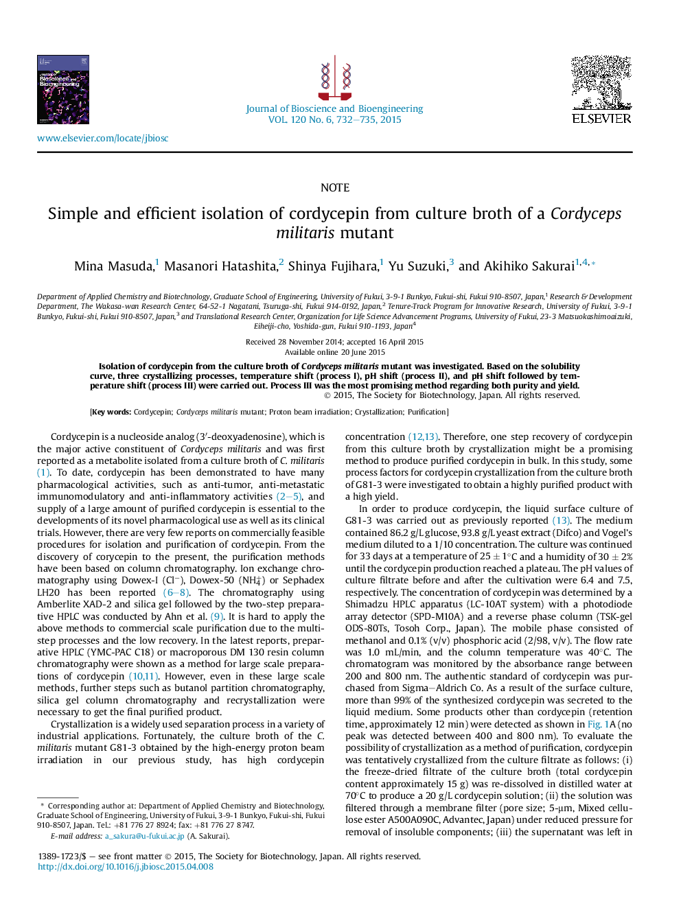 Simple and efficient isolation of cordycepin from culture broth of a Cordyceps militaris mutant