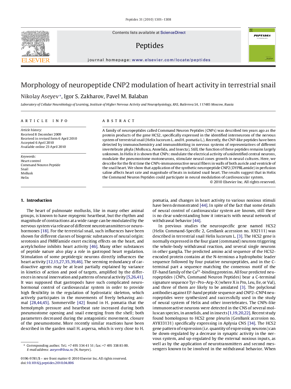 Morphology of neuropeptide CNP2 modulation of heart activity in terrestrial snail